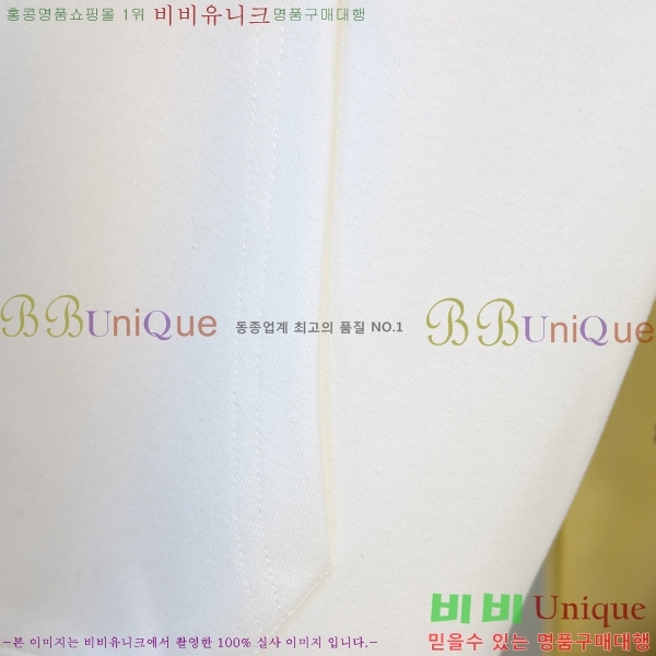 ���� ������ ������ B8452741-2