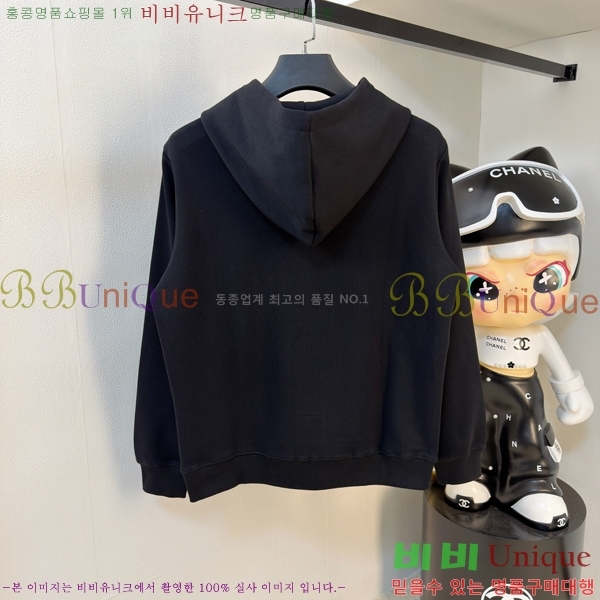 ���� �ο��� ������ LW242402-2