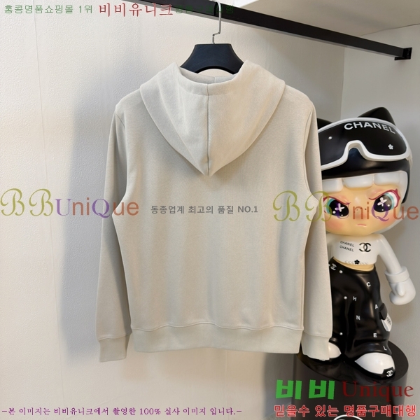 ���� �ο��� ������ LW242404-1