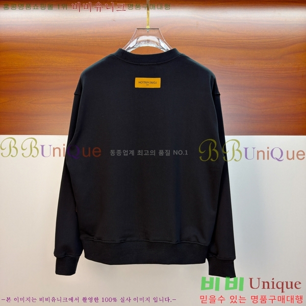 ���� ���̺��� ������ LV3256506-3