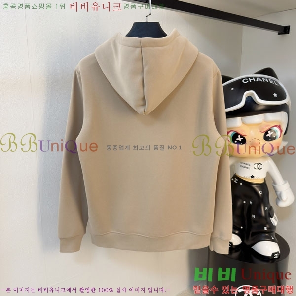 ���� ���̺��� ������ LV3256493-1