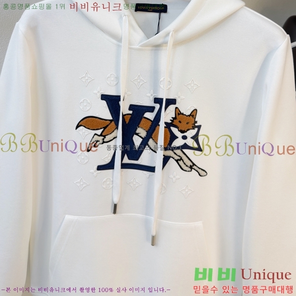 ���� ���̺��� ������ LV3256507-1