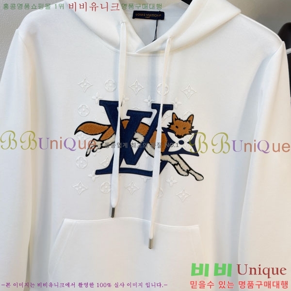 ���� ���̺��� ������ LV3256492-1