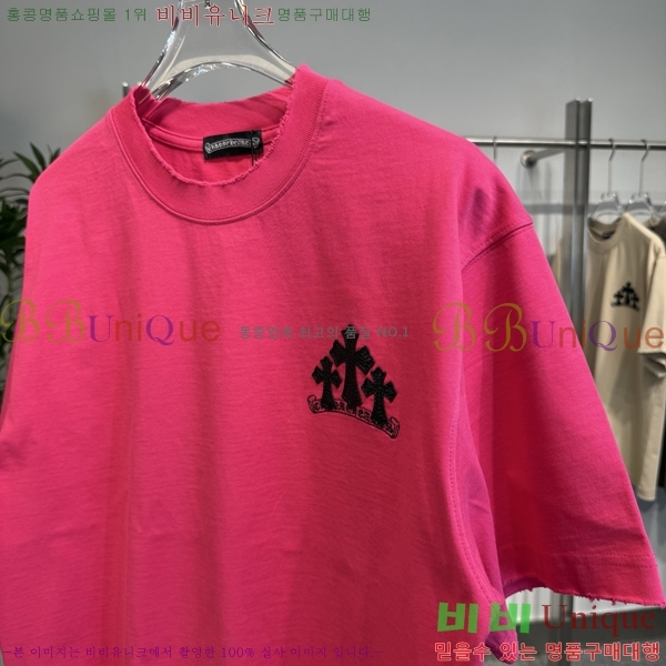 ���� ũ��*�� ���� Ƽ���� 18FR26112-13