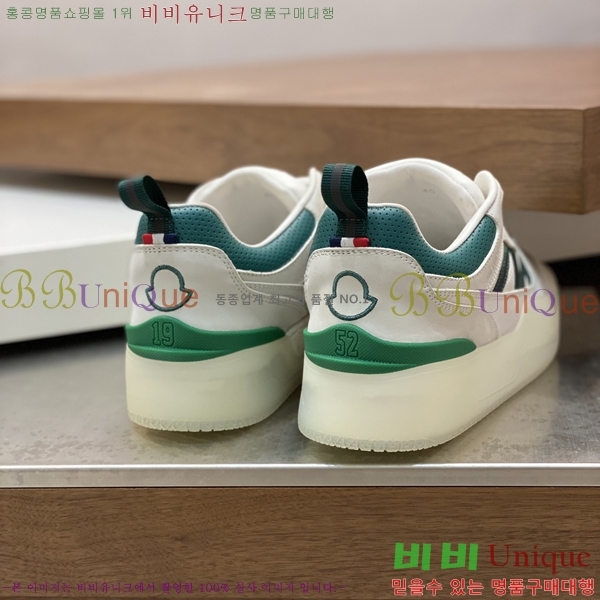 ���� ��**�� ����Ŀ�� M329745-2