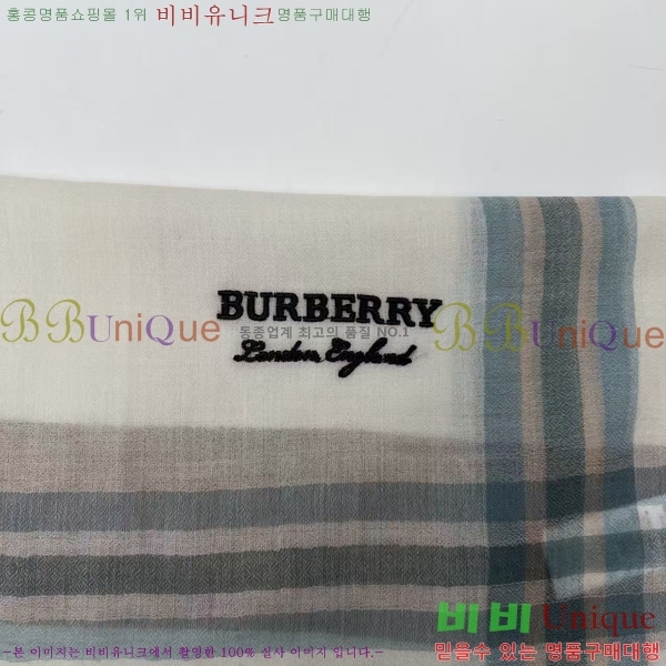 #������ ���÷�/��ī�� BU230R31-10