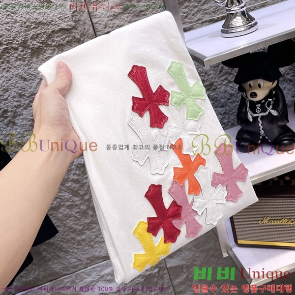 ���� ũ������ û���� CH248391-2