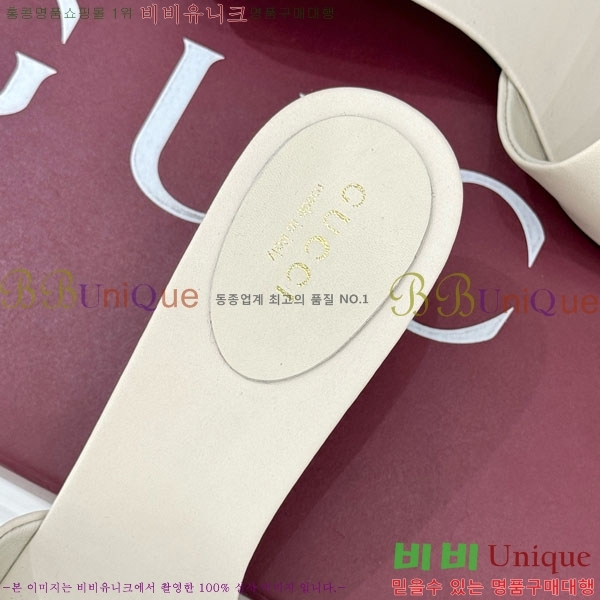 ���� �����̵� ���� 28G4263521-3