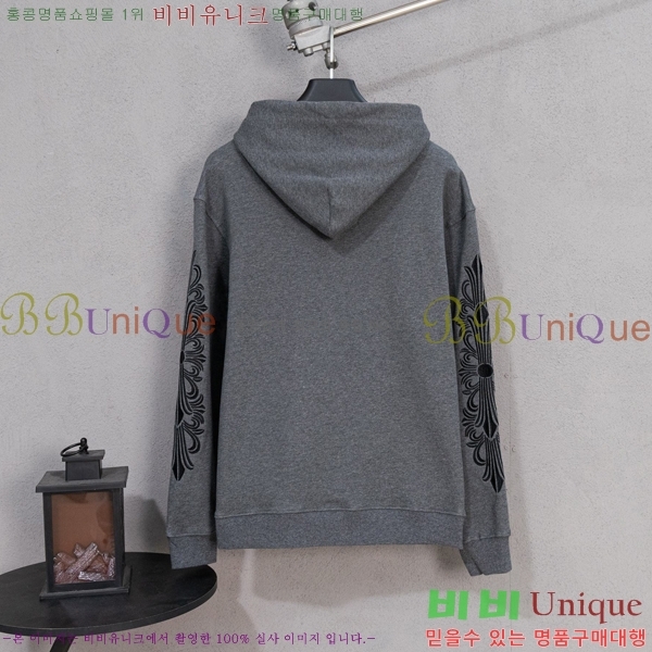 ���� ũ������ �ĵ� ���� CH432808