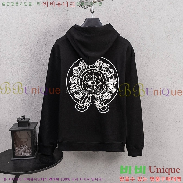 ���� ũ������ �ĵ� ���� CH432809