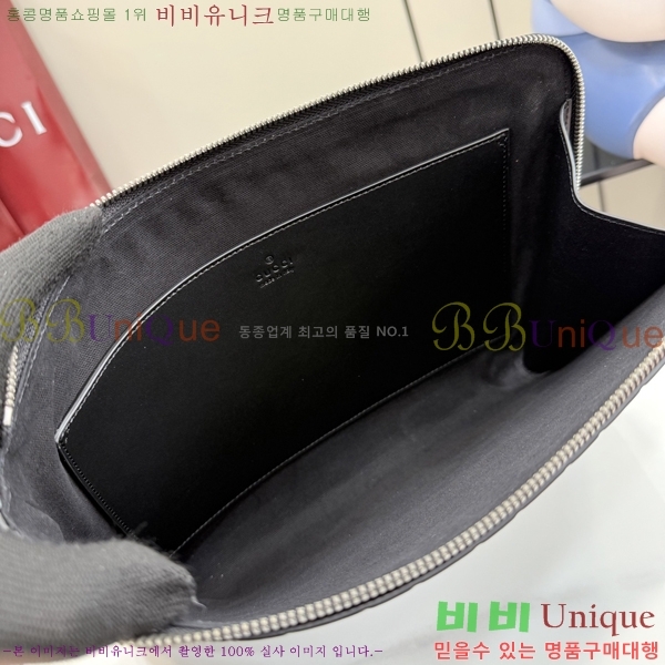 #���� GG ������ �Ŀ�ġ 850223-201