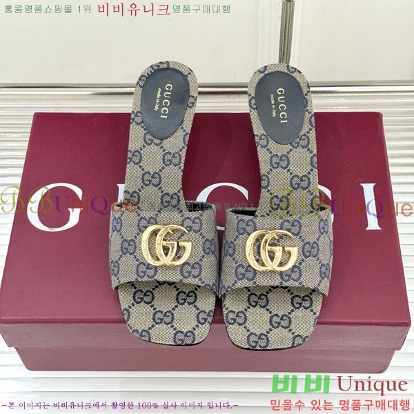 ���� �����̵� ���� 28G4263521-7