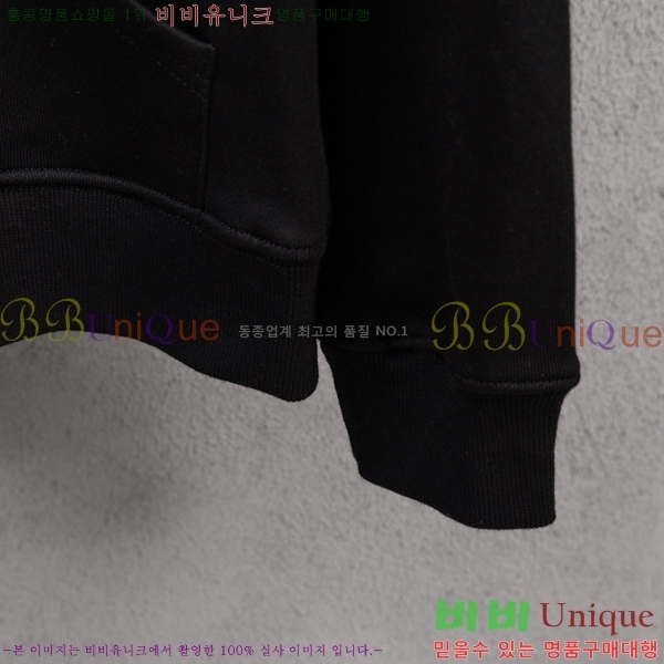 ���� ũ������ �ĵ� ���� CH432809