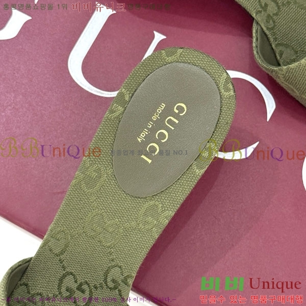 ���� �����̵� ���� 28G4263521-8