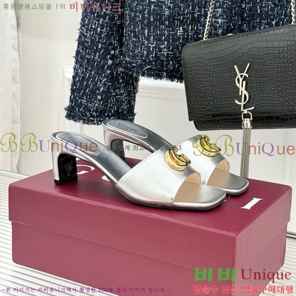 ���� �����̵� ���� 28G4263521-9