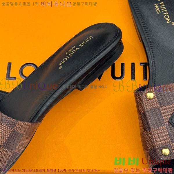 ���̺��� ������ ���� 29LV556700-1