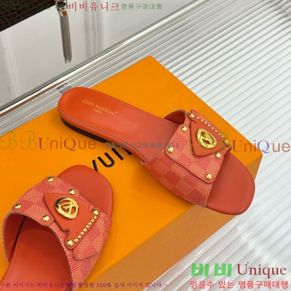 ���̺��� ������ ���� 29LV556700-5