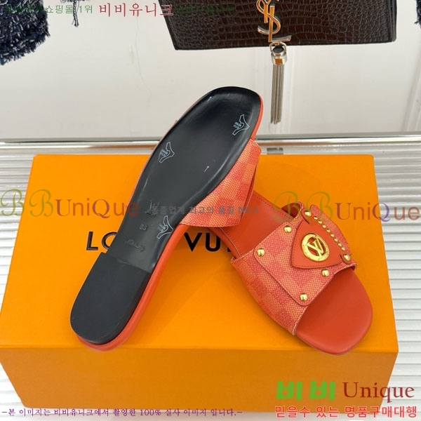 ���̺��� ������ ���� 29LV556700-5