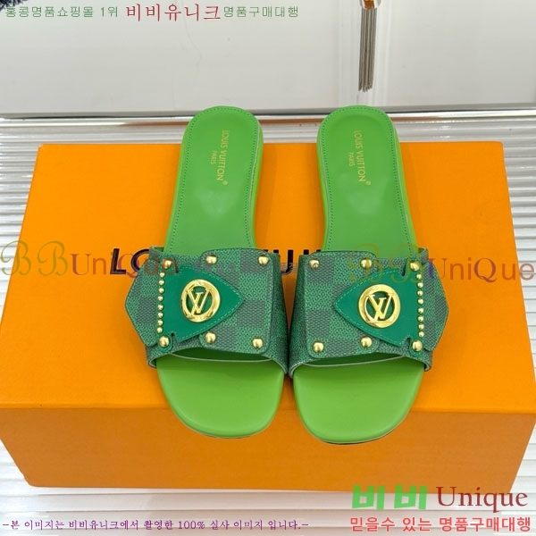 ���̺��� ������ ���� 29LV556700-7