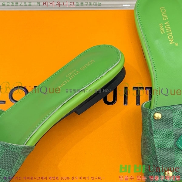 ���̺��� ������ ���� 29LV556700-7