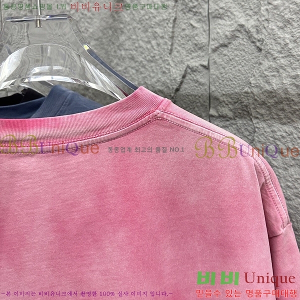 ���� ũ������ ���� Ƽ���� CH816750-4