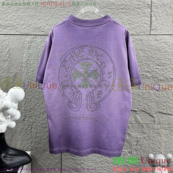 ���� ũ������ ���� Ƽ���� CH816751-4