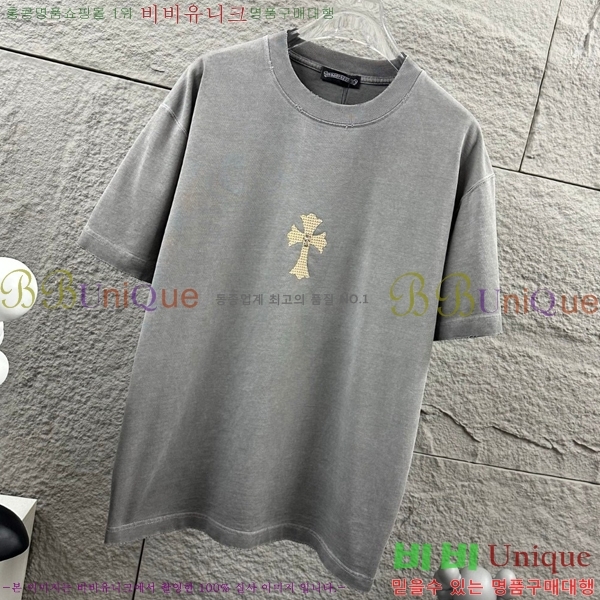 ���� ũ������ ���� Ƽ���� CH816751-16