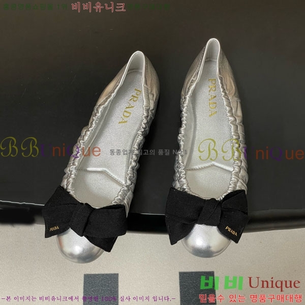 ����� �÷����� 34PR710234-3