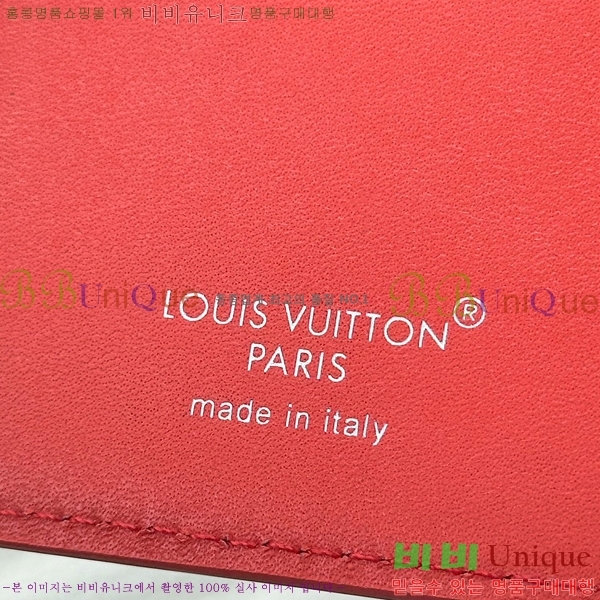 #���̺��� ���׷� ����Ʈ ī��Ʈ ī��Ȧ�� M12856-1001