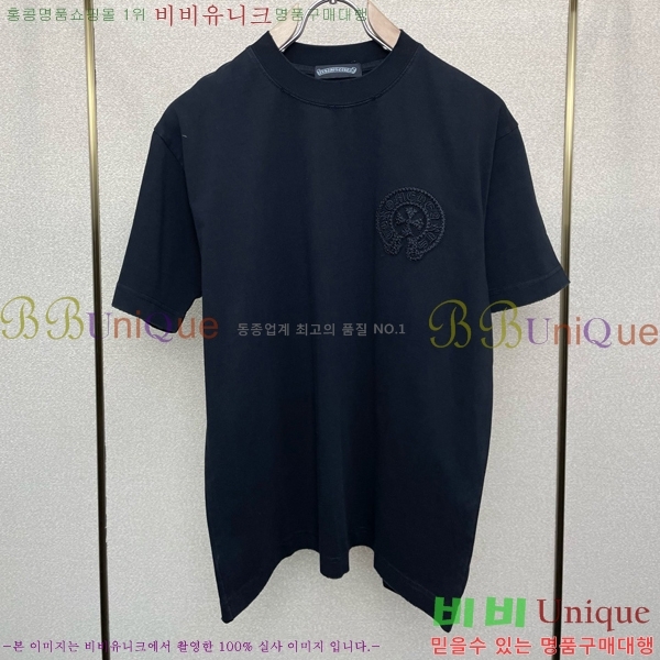 ���� ũ������ ���� Ƽ���� CH852839