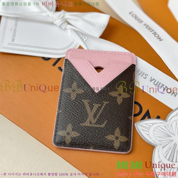 #���̺��� ���׷� ����Ʈ ī��Ʈ ī��Ȧ�� M25660-1001