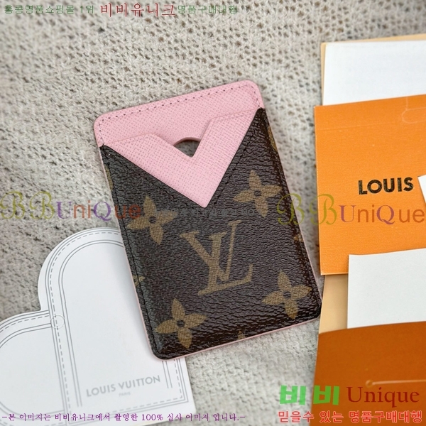 #���̺��� ���׷� ����Ʈ ī��Ʈ ī��Ȧ�� M25660-1001