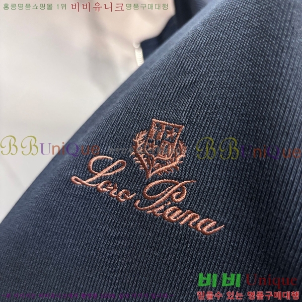 ���� �η�**�� ��Ʈ LP264759-2