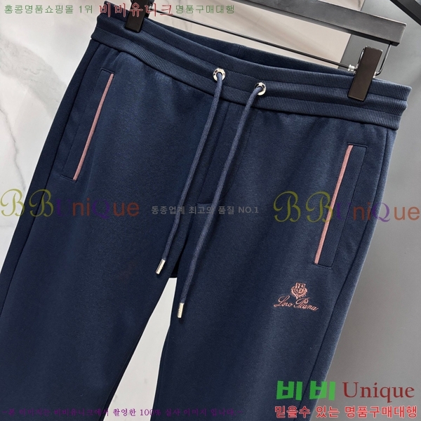 ���� �η�**�� ��Ʈ LP264759-2