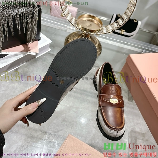 ���� �̿�̿� ���� MU902701-1