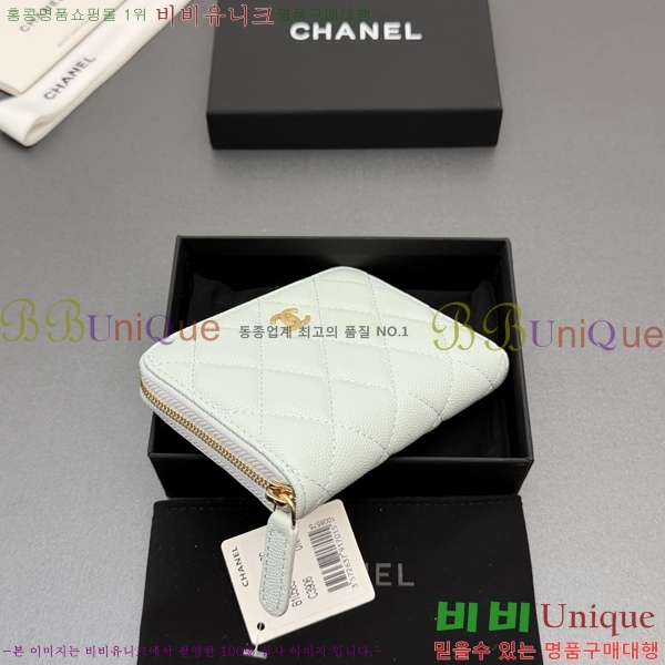 #��* Ŭ���� ���۵��� ������ AP4652-111