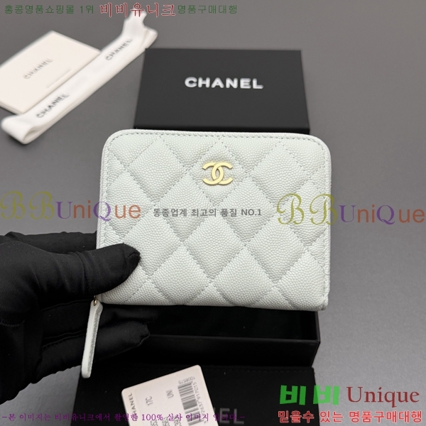 #��* Ŭ���� ���۵��� ������ AP4652-111