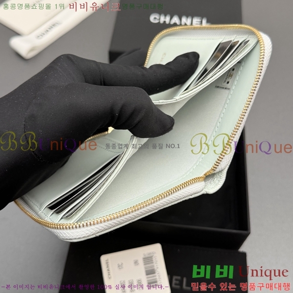 #��* Ŭ���� ���۵��� ������ AP4652-111