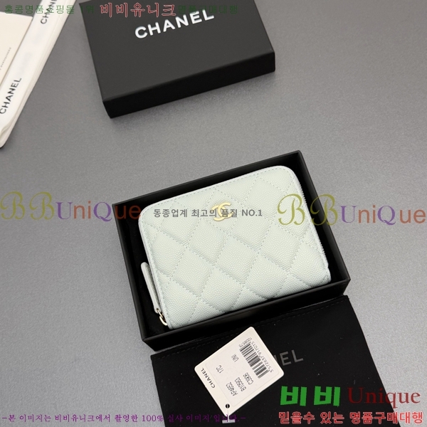 #��* Ŭ���� ���۵��� ������ AP4652-111