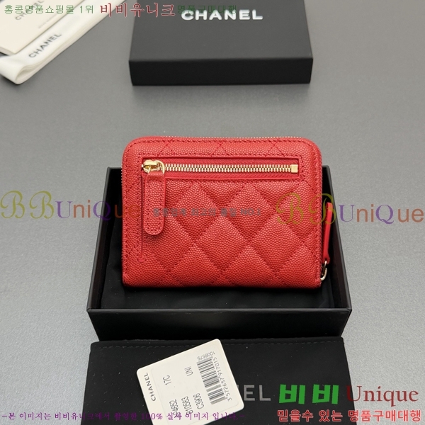 #��* Ŭ���� ���۵��� ������ AP4652-112