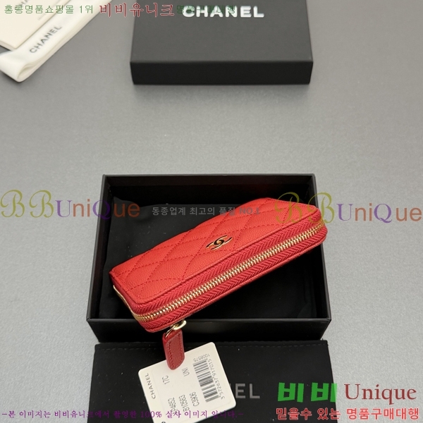 #��* Ŭ���� ���۵��� ������ AP4652-112