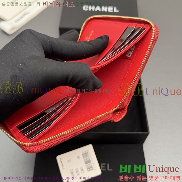 #��* Ŭ���� ���۵��� ������ AP4652-112