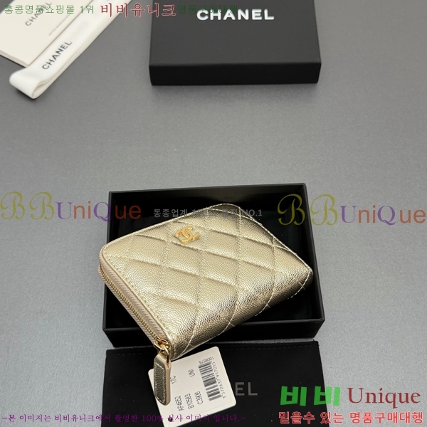 #��* Ŭ���� ���۵��� ������ AP4652-113