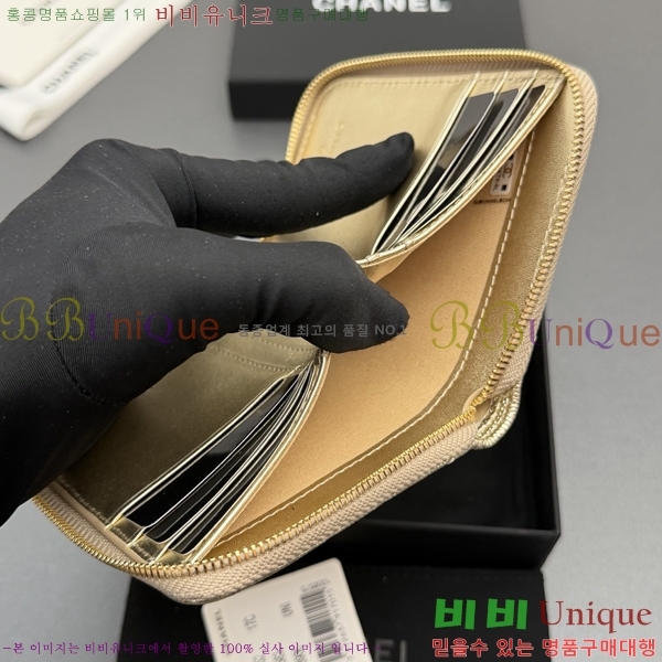 #��* Ŭ���� ���۵��� ������ AP4652-113