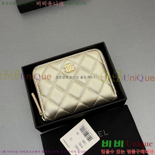 #��* Ŭ���� ���۵��� ������ AP4652-113