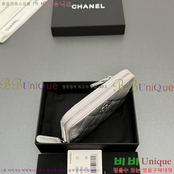 #��* Ŭ���� ���۵��� ������ AP4652-114