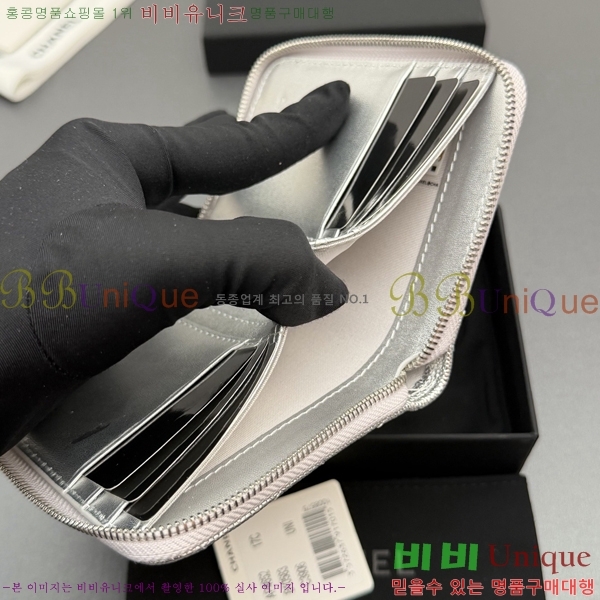 #��* Ŭ���� ���۵��� ������ AP4652-114