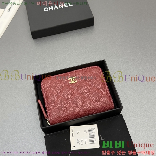 #��* Ŭ���� ���۵��� ������ AP4652-115