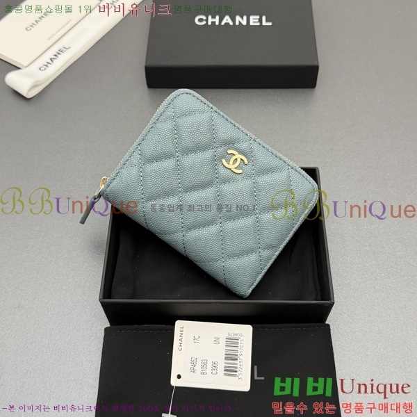 #��* Ŭ���� ���۵��� ������ AP4652-116