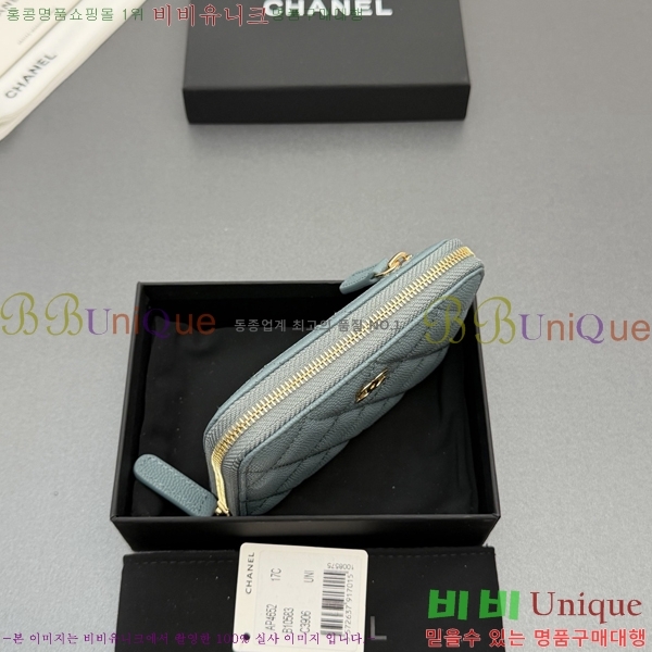 #��* Ŭ���� ���۵��� ������ AP4652-116